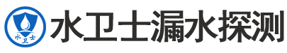 南湖区暗管漏水检测